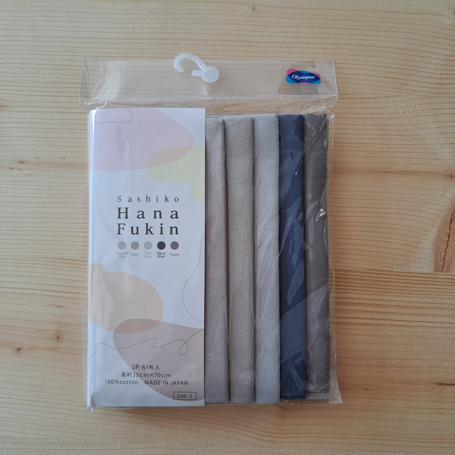 Sashiko Kits nur Stoffe oder Stoffe & Motive