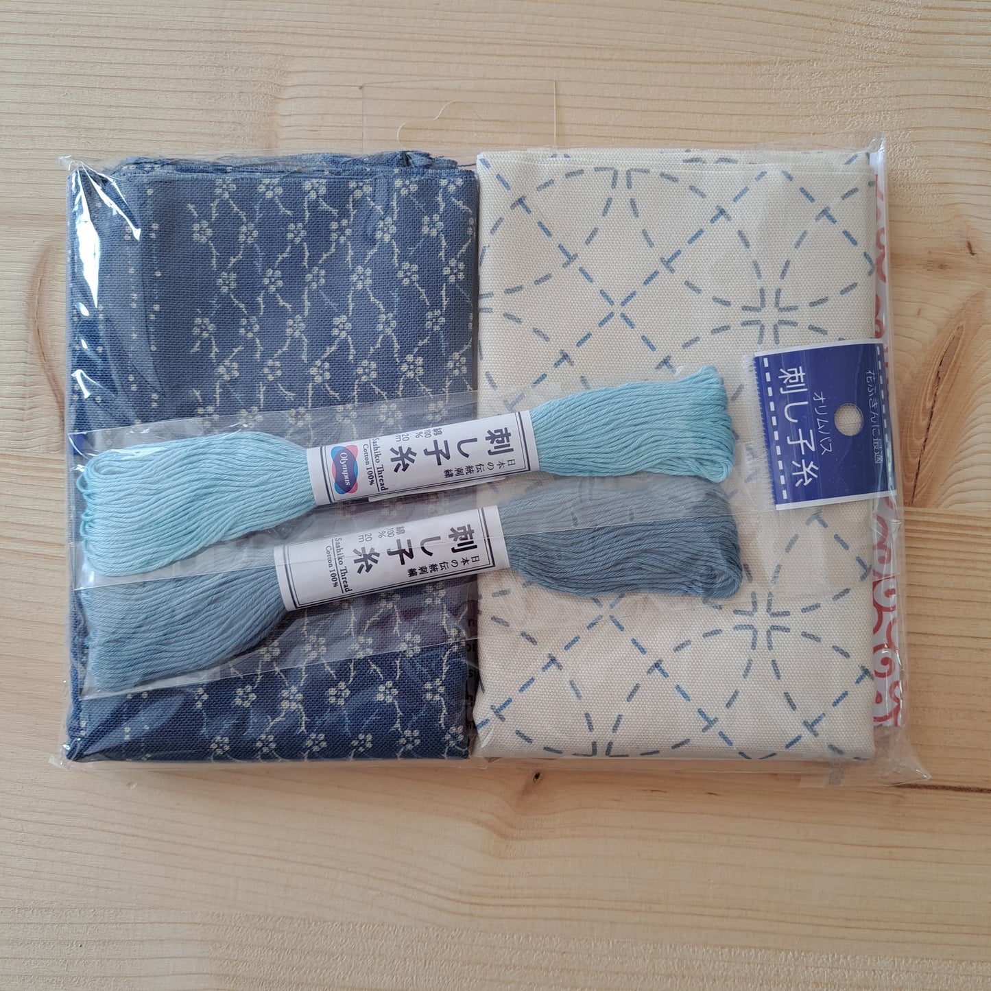 Sashiko Kits
