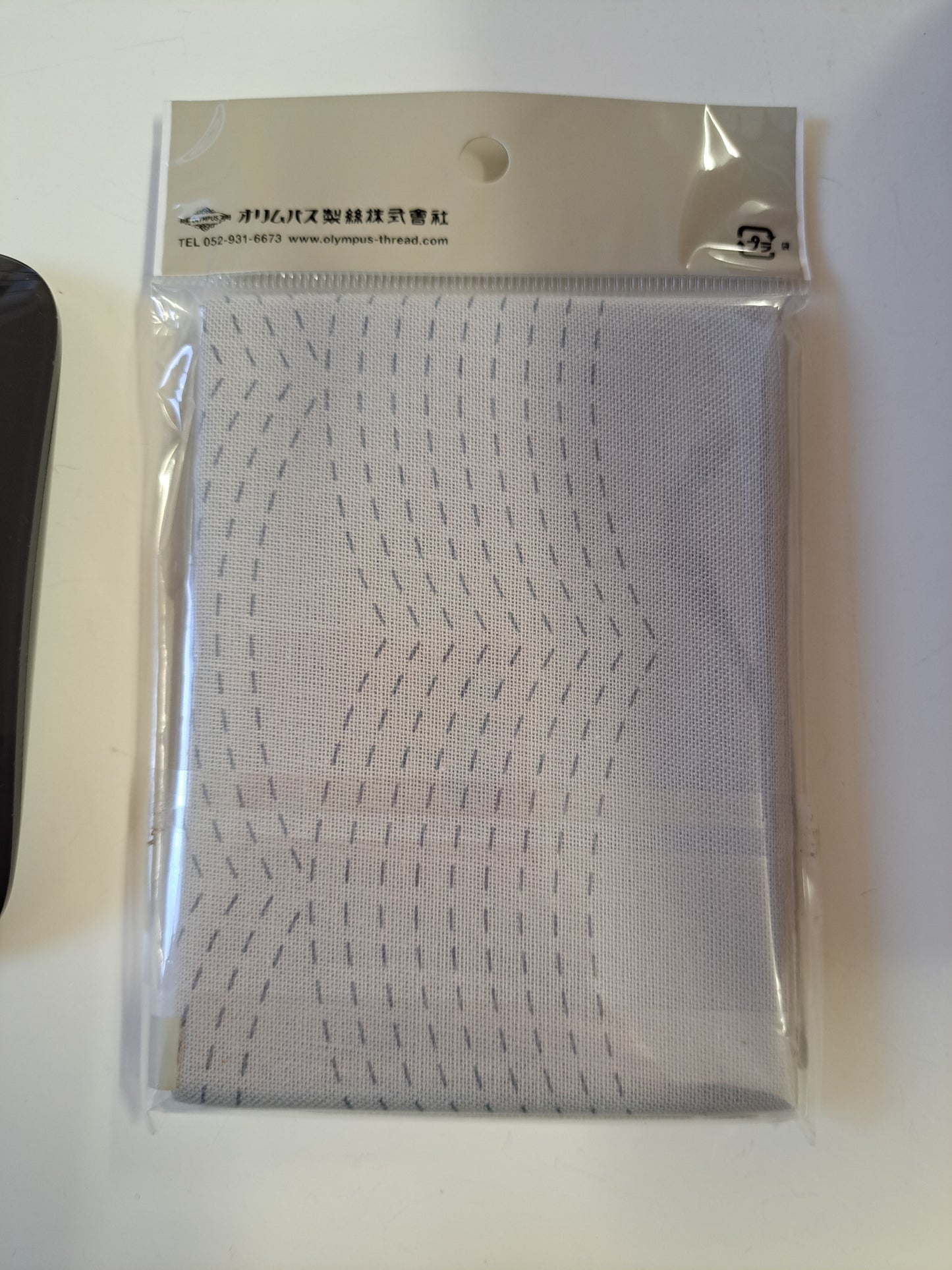Sashiko Kits nur Stoffe oder Stoffe & Motive
