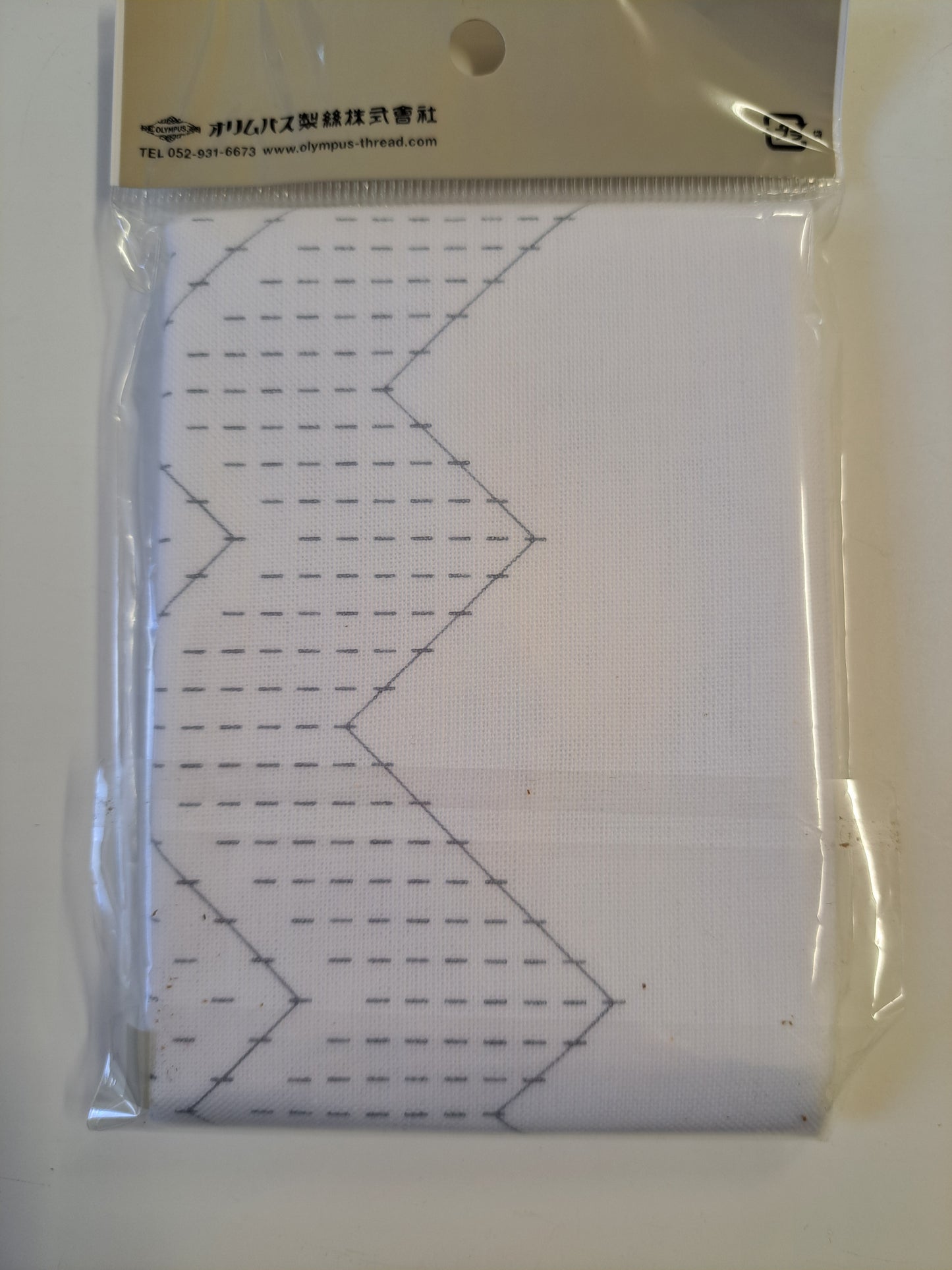 Sashiko Kits nur Stoffe oder Stoffe & Motive