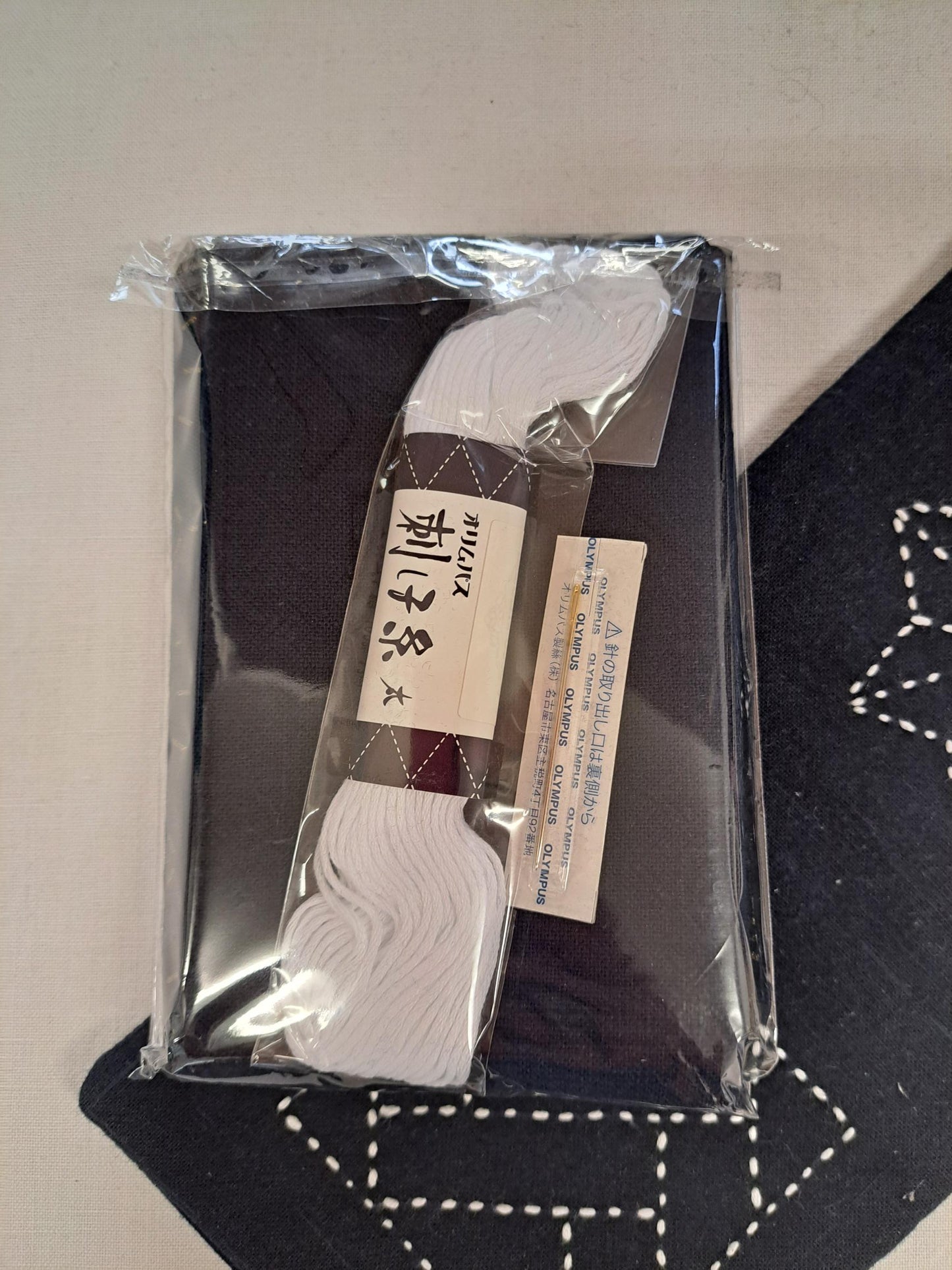 Sashiko Kits