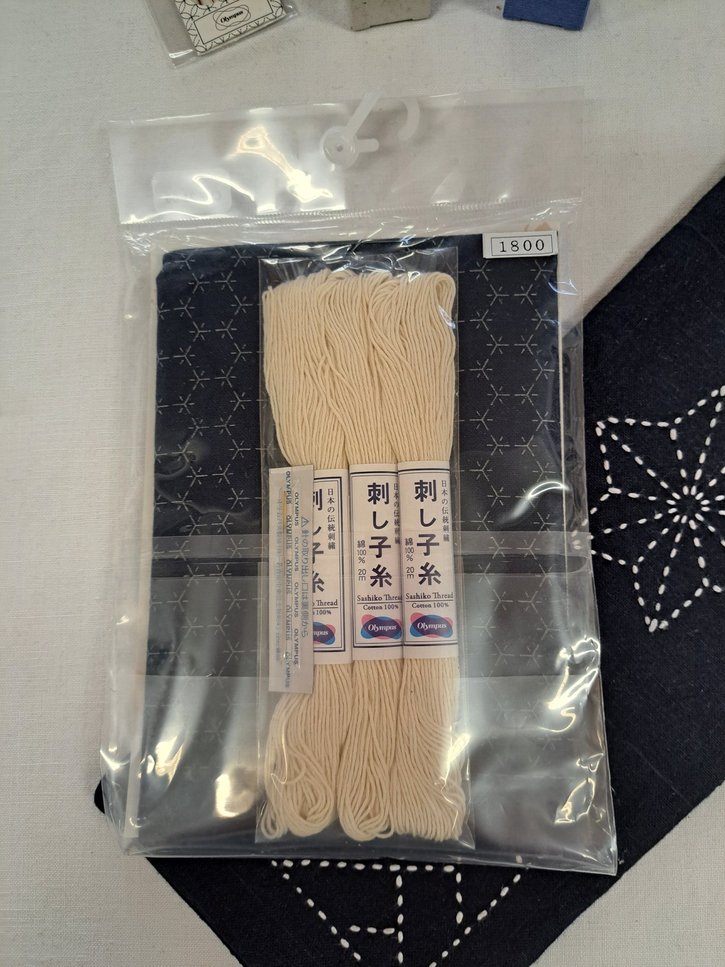 Sashiko Kits