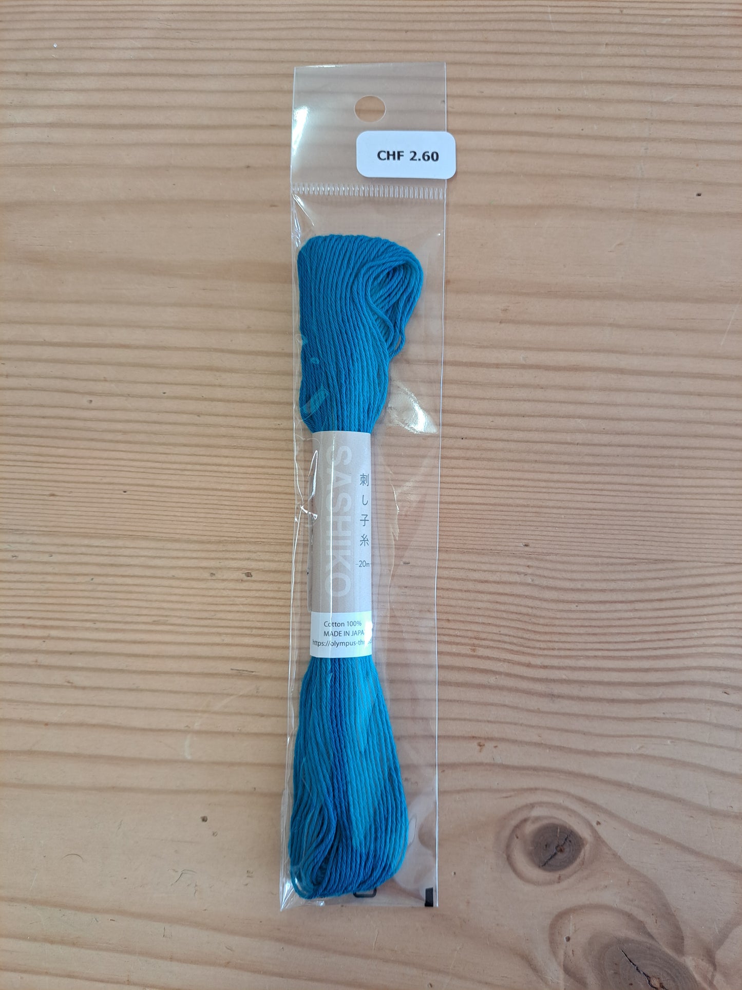 Stickgarne made in Japan