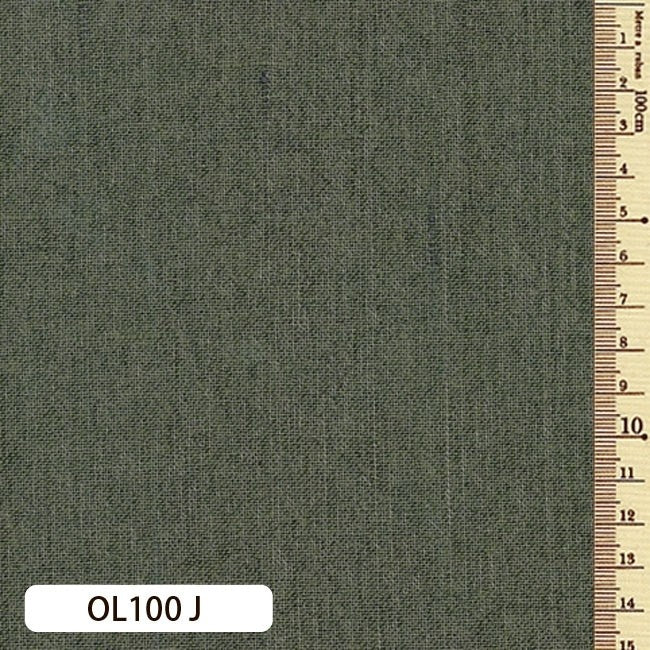 Yarn Dyed Sakizome Cotton Fabric