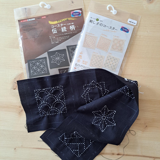Sashiko Kits