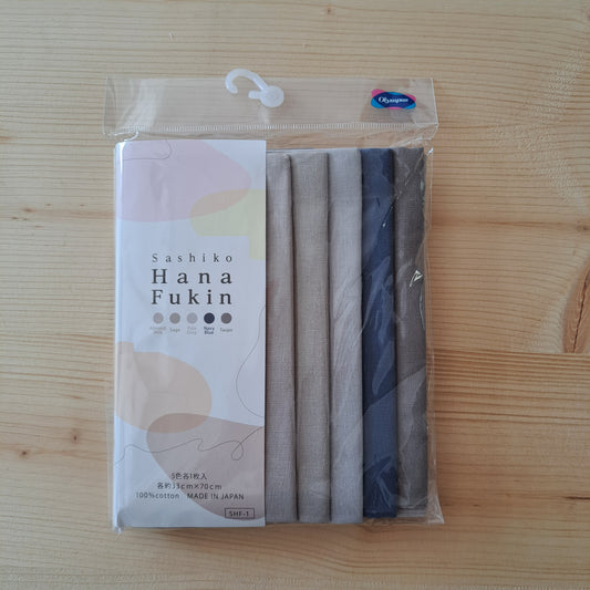 Sashiko Kits nur Stoffe oder Stoffe & Motive