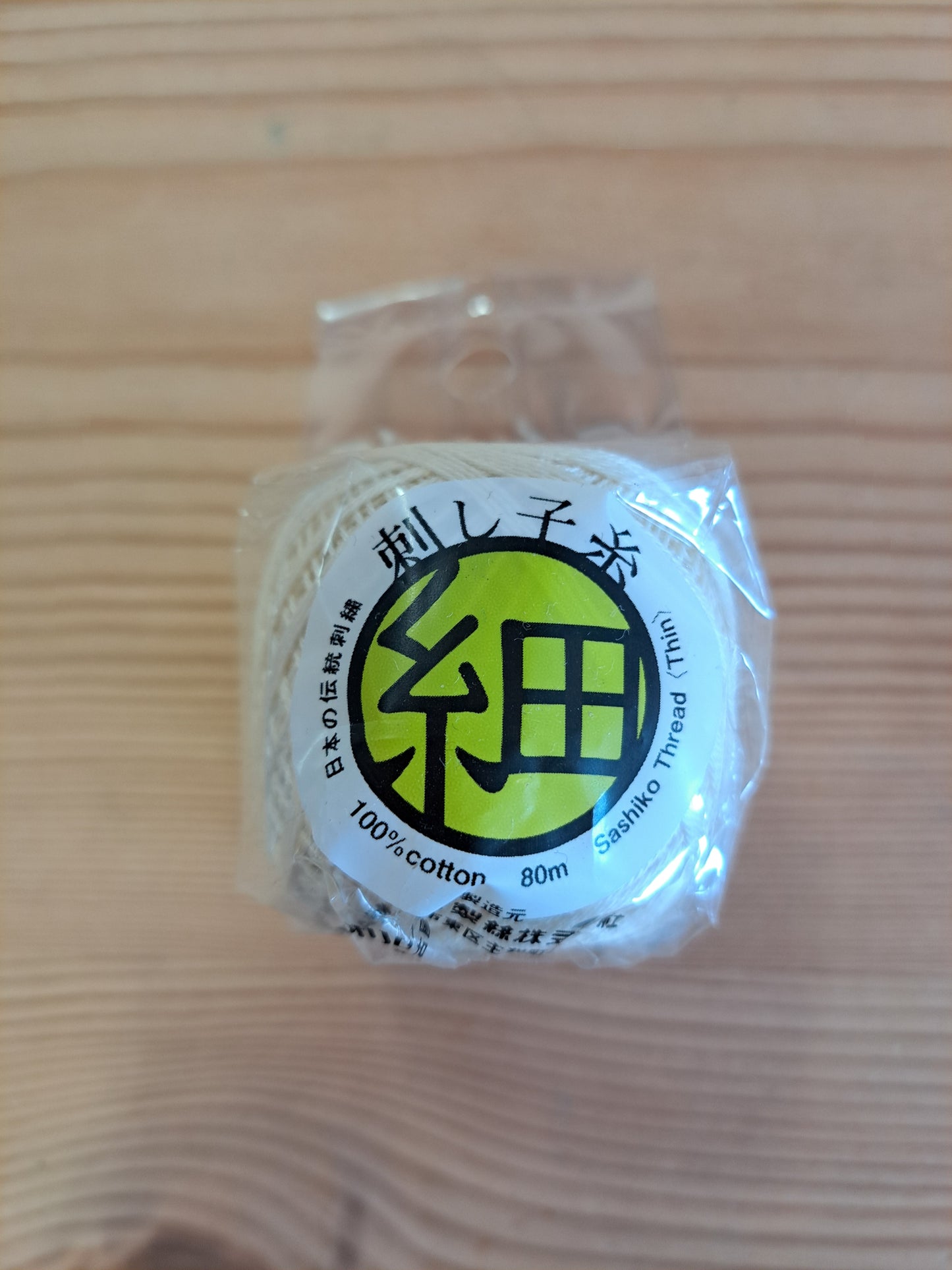 Stickgarne made in Japan