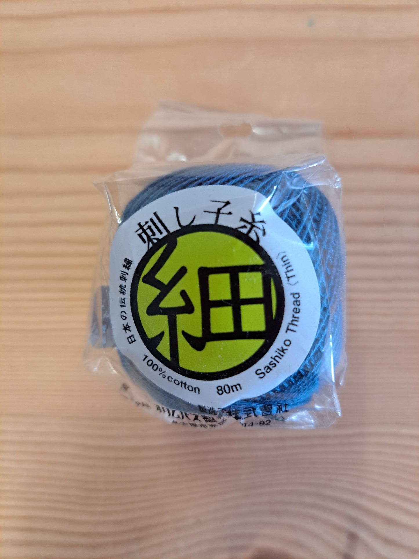 Stickgarne made in Japan