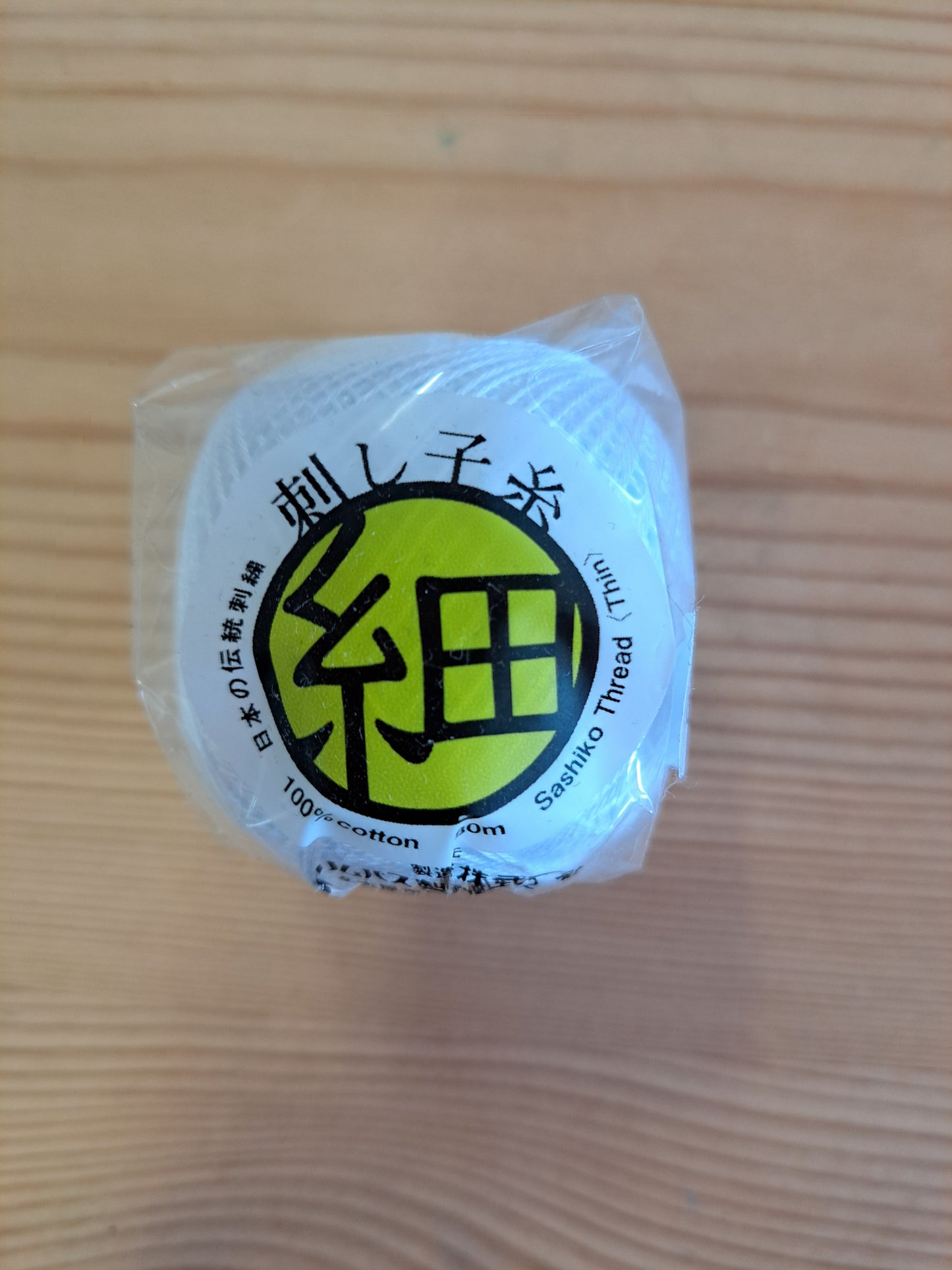 Stickgarne made in Japan