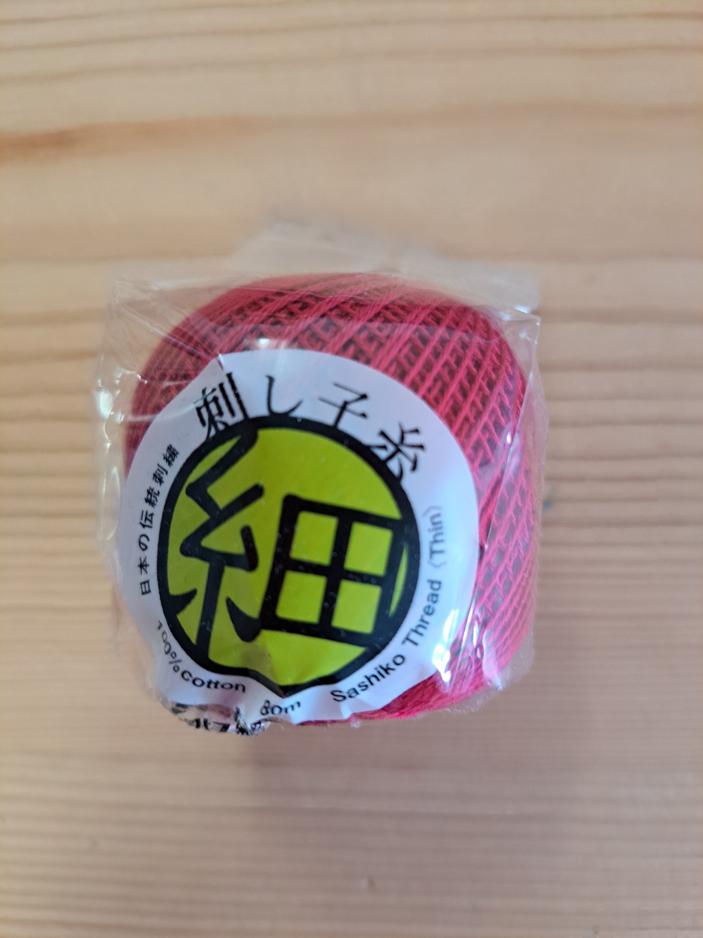 Stickgarne made in Japan